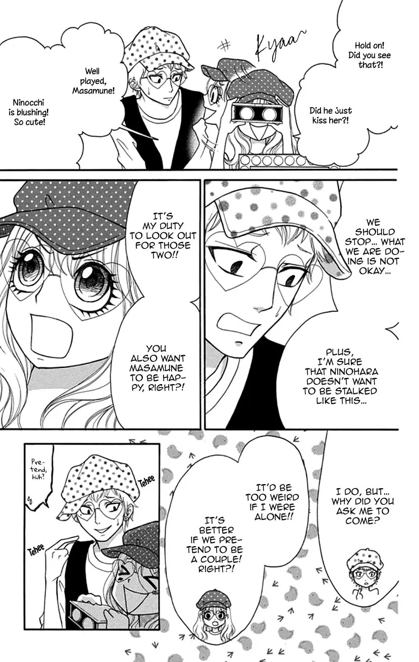 Switch Girl!! Chapter 106 page 24 - 