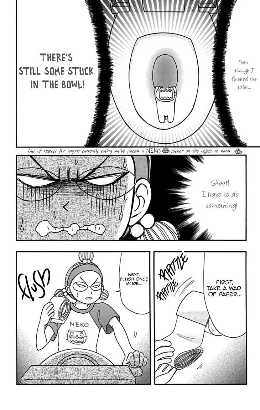 Switch Girl!! Chapter 107 page 14 - 