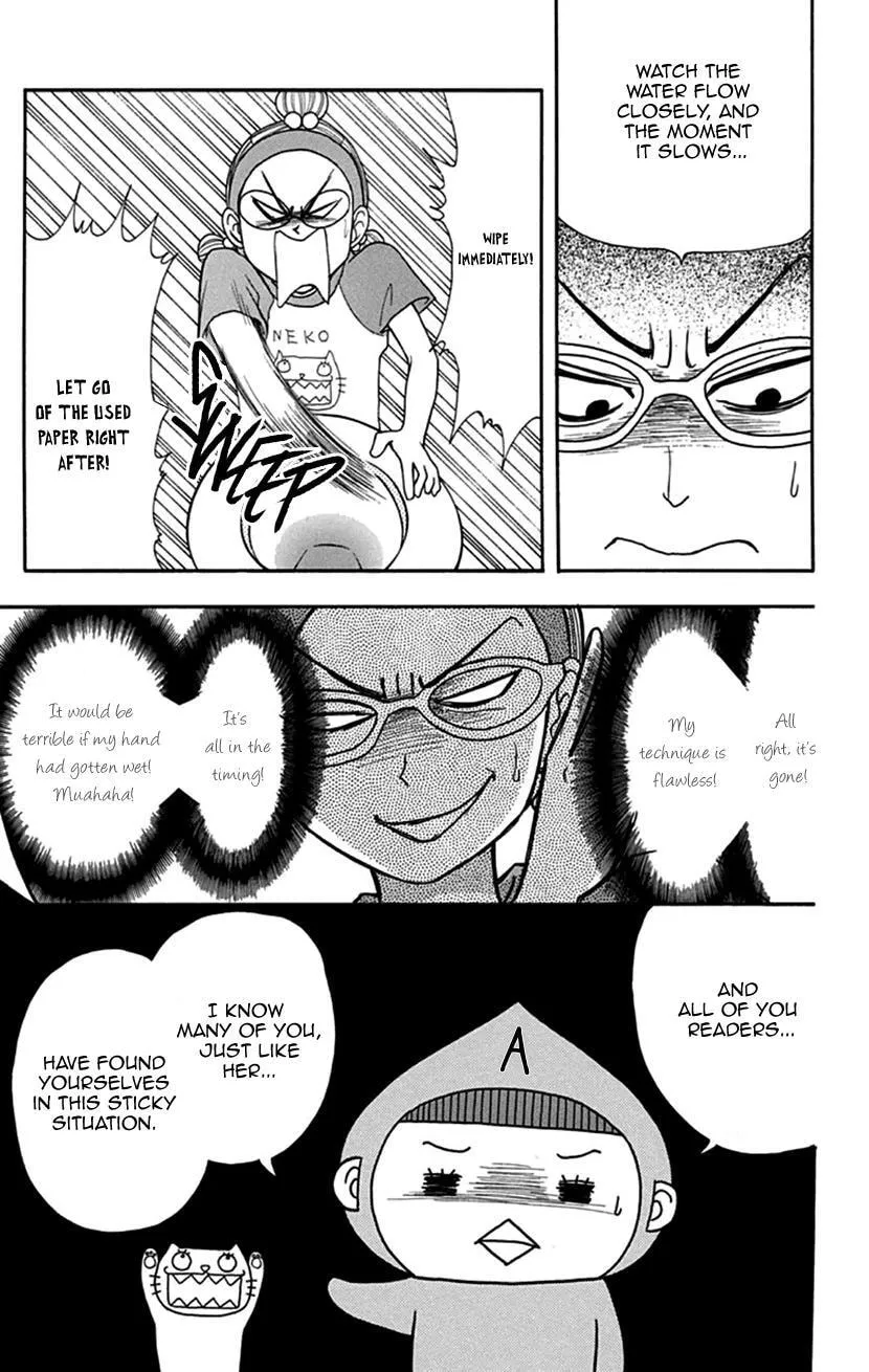 Switch Girl!! Chapter 107 page 15 - 