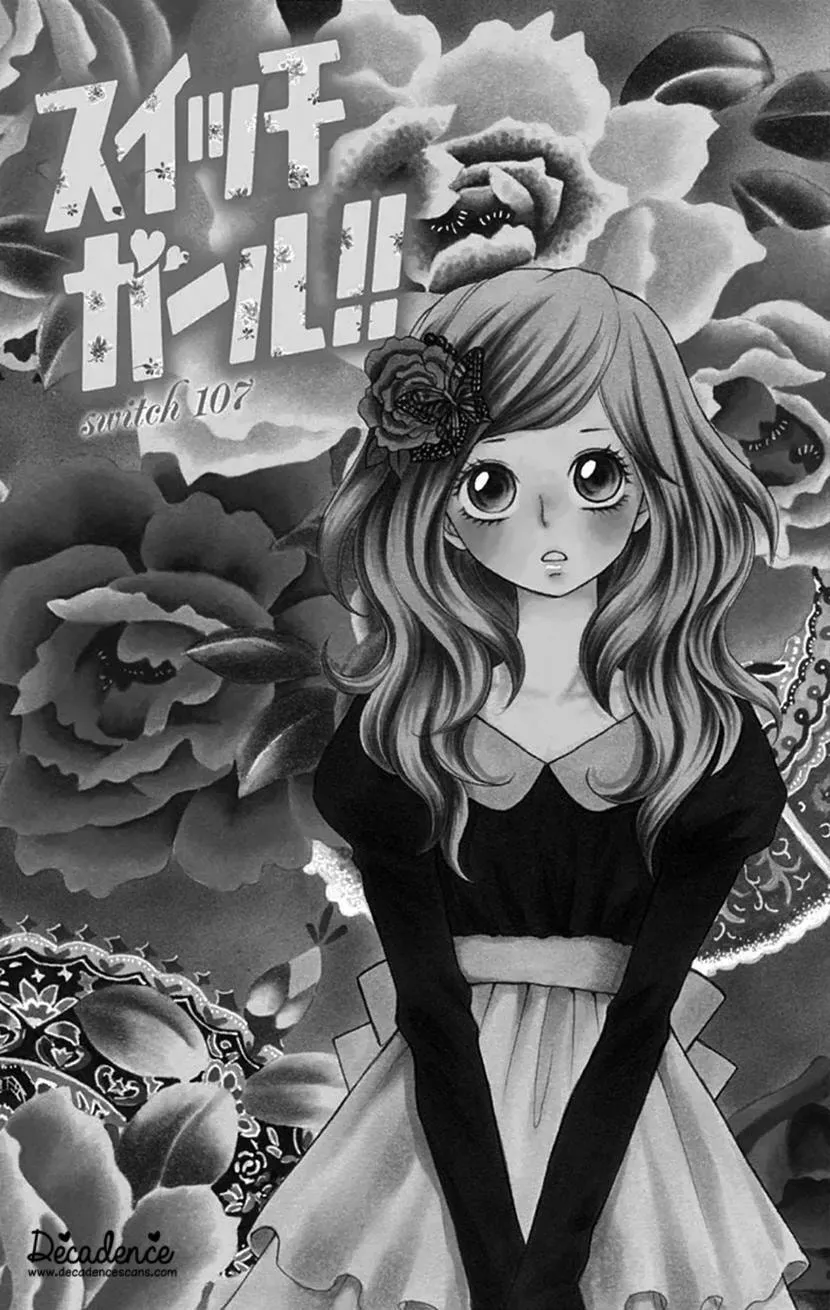 Switch Girl!! Chapter 107 page 4 - 