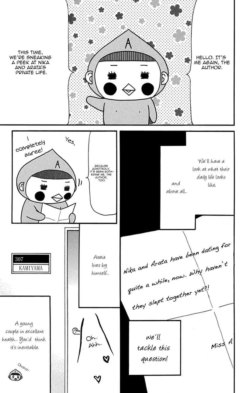 Switch Girl!! Chapter 107 page 5 - 
