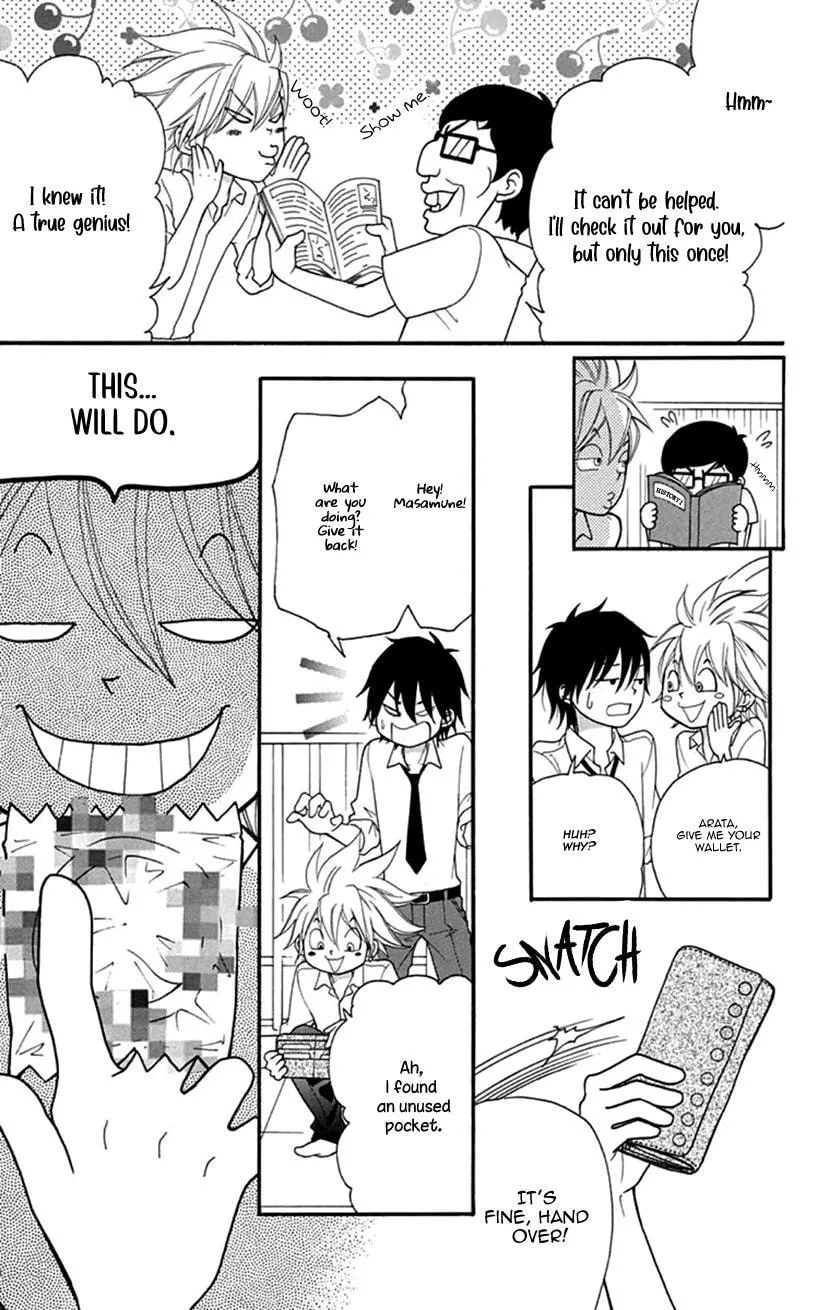 Switch Girl!! Chapter 108 page 16 - 