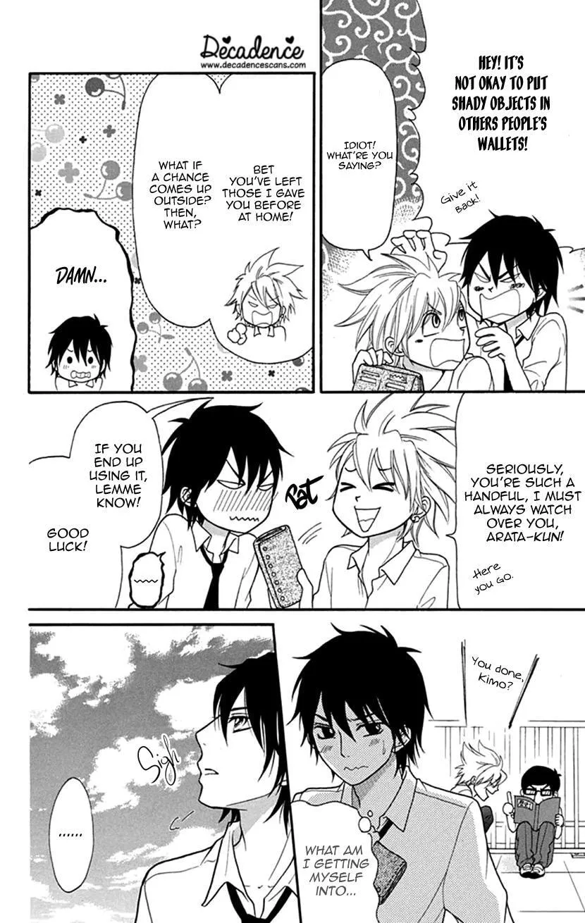 Switch Girl!! Chapter 108 page 17 - 