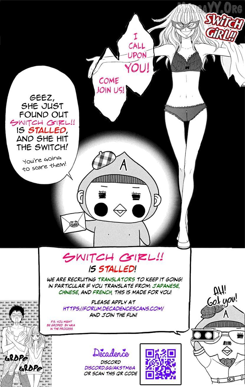 Switch Girl!! Chapter 109 page 1 - 