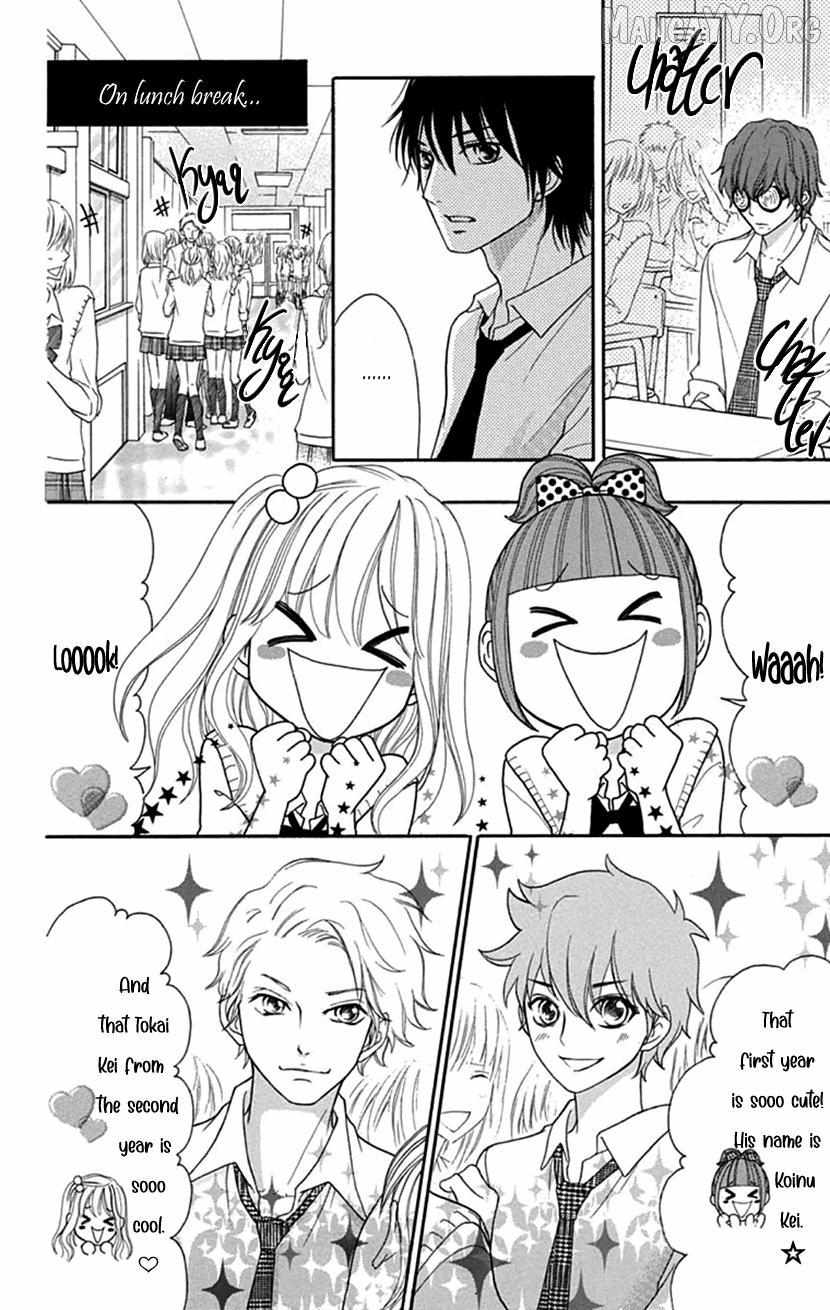 Switch Girl!! Chapter 109 page 12 - 