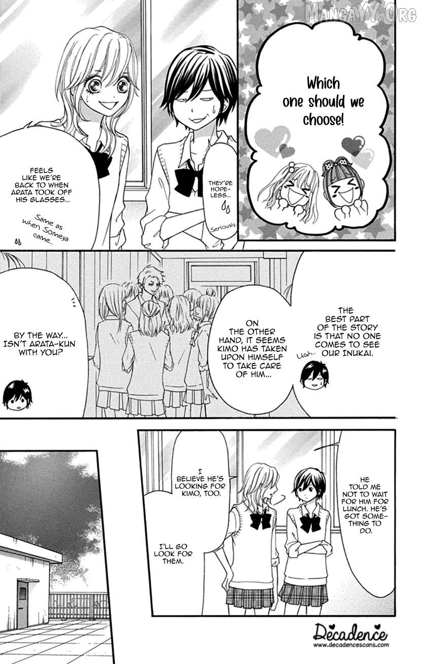 Switch Girl!! Chapter 109 page 13 - 