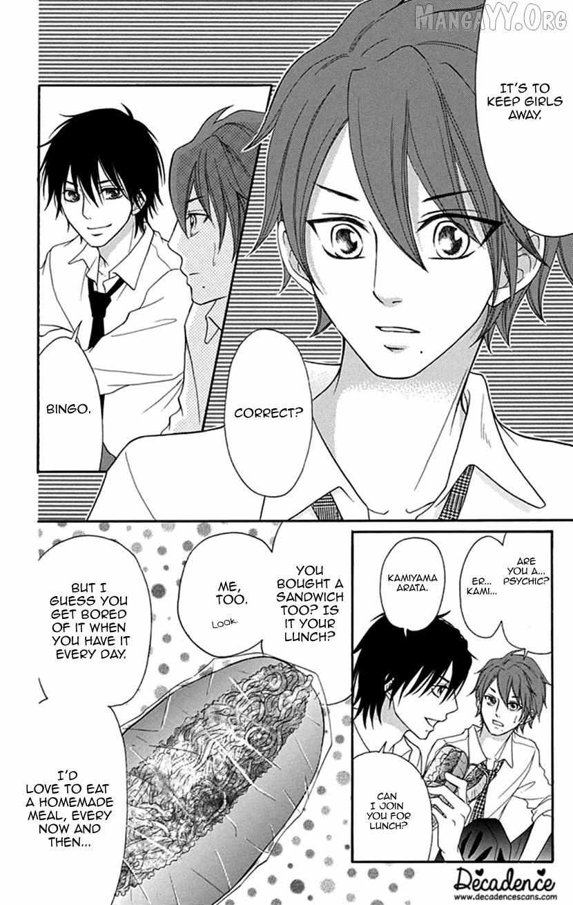 Switch Girl!! Chapter 109 page 16 - 