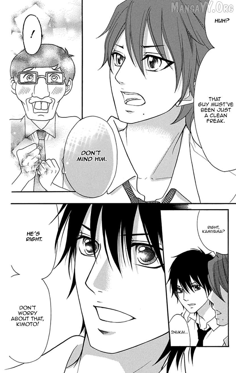 Switch Girl!! Chapter 109 page 20 - 