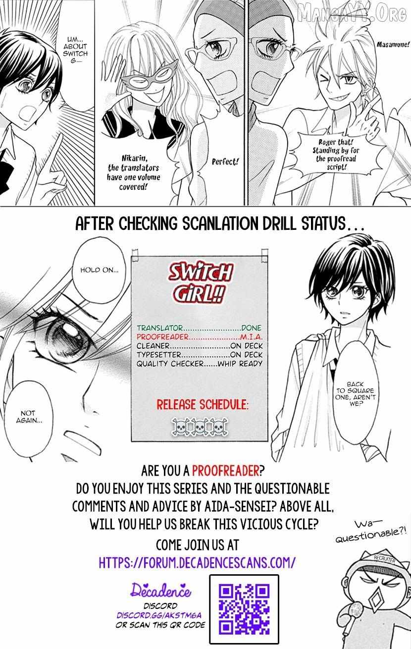 Switch Girl!! Chapter 109 page 3 - 