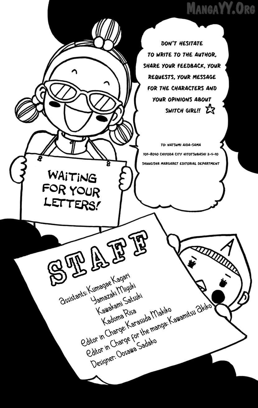 Switch Girl!! Chapter 109 page 30 - 