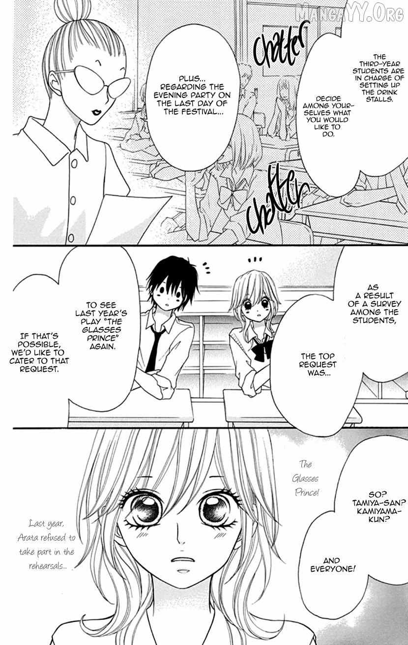 Switch Girl!! Chapter 109 page 10 - 