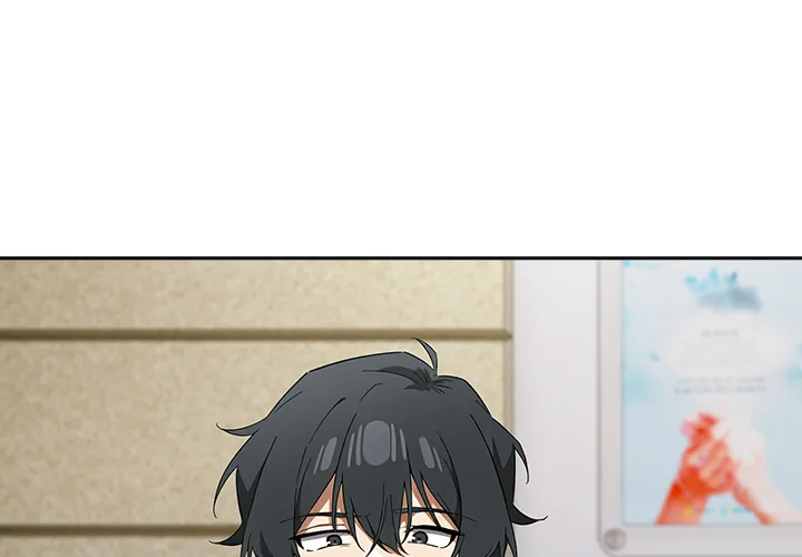 Switch ON Chapter 58 page 4 - 