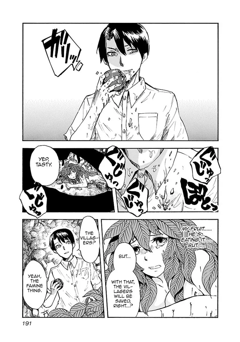 Switch Witch Chapter 0 page 13 - 