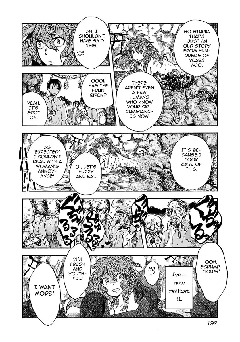 Switch Witch Chapter 0 page 14 - 