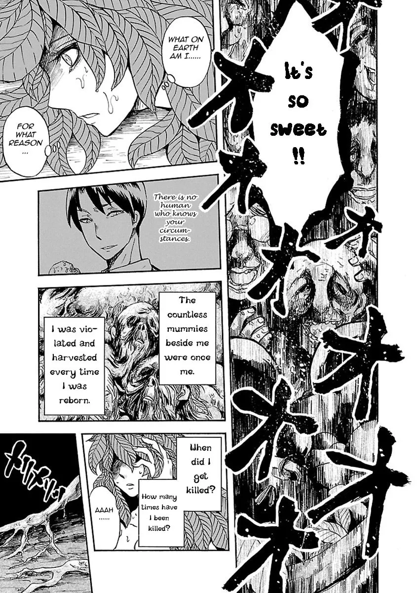 Switch Witch Chapter 0 page 17 - 