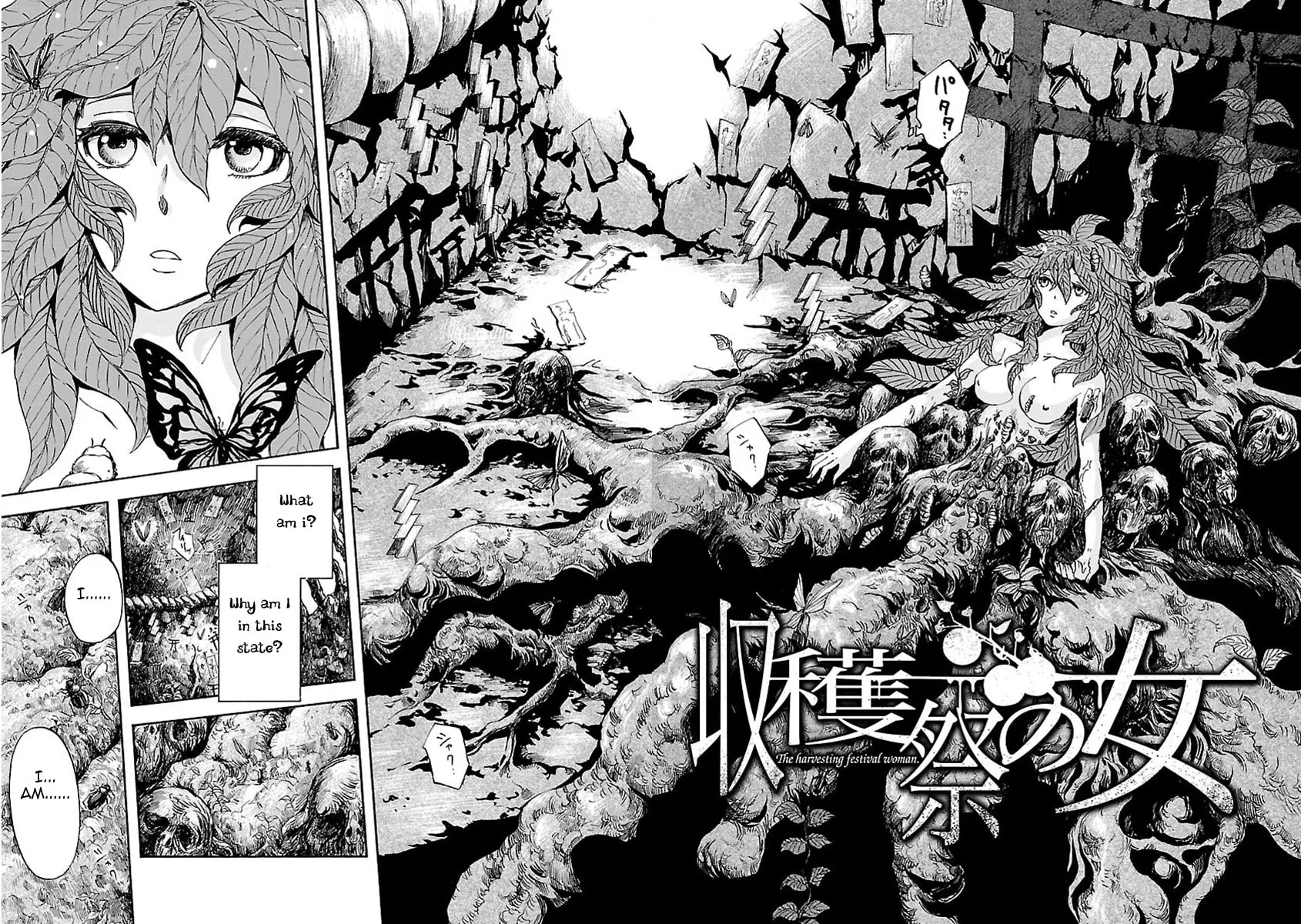 Switch Witch Chapter 0 page 3 - 