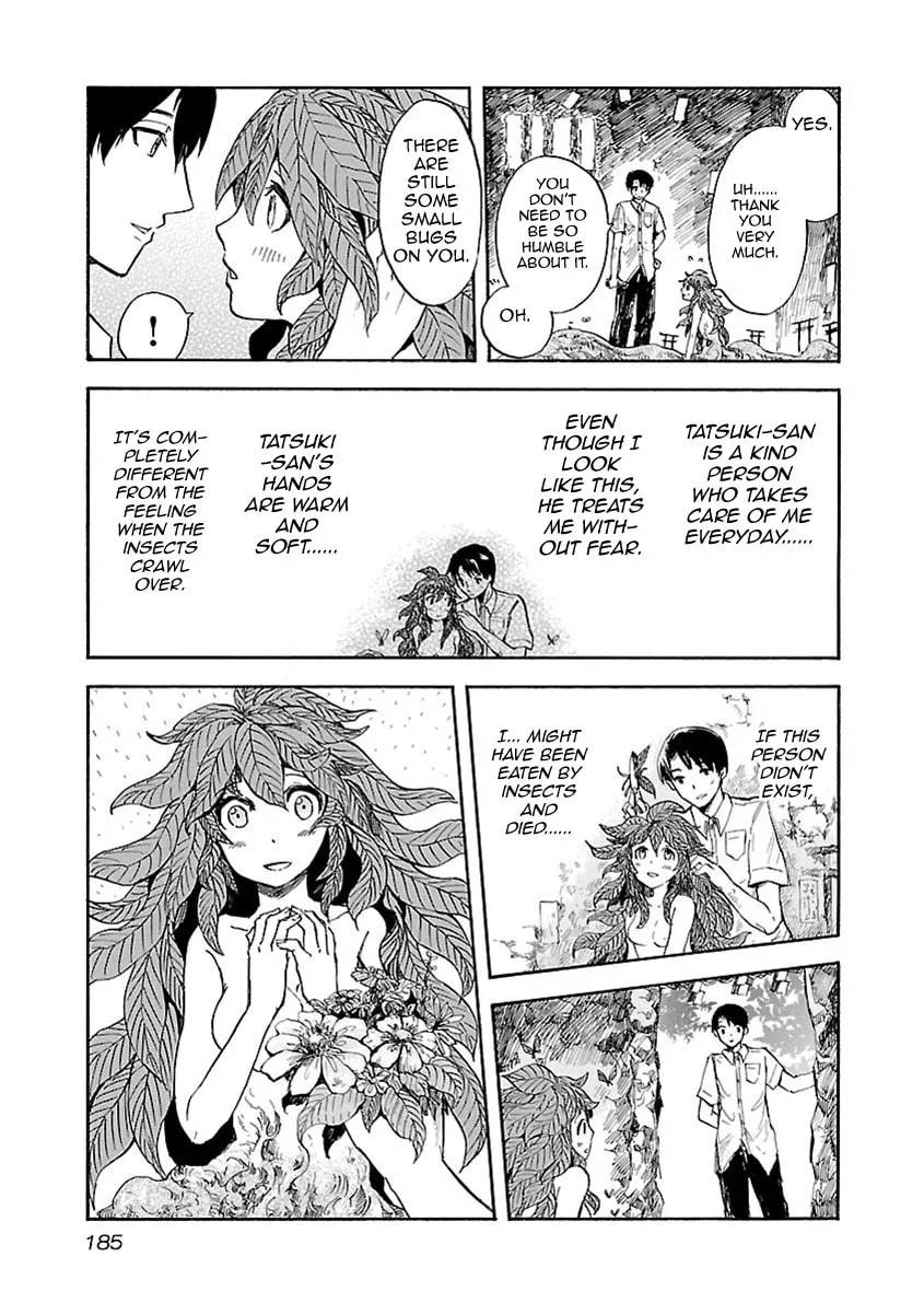Switch Witch Chapter 0 page 7 - 
