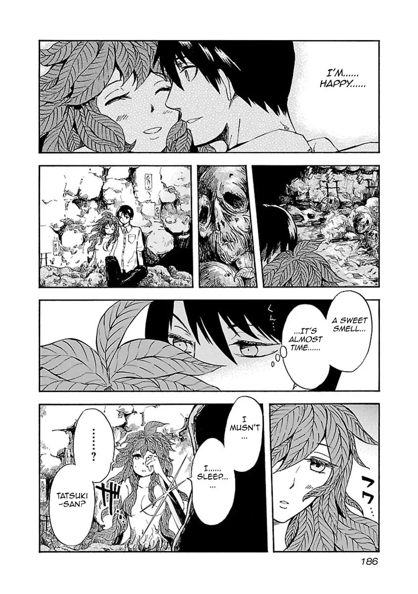 Switch Witch Chapter 0 page 8 - 