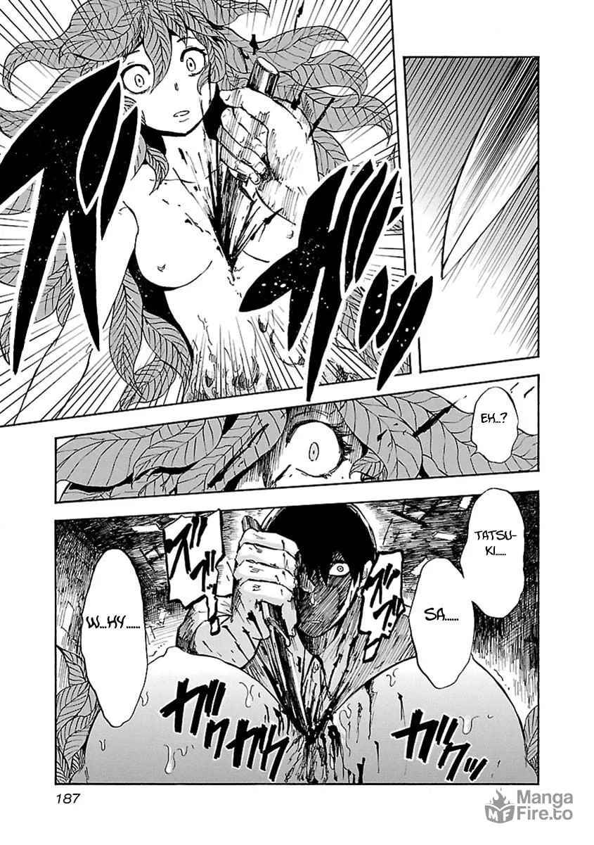 Switch Witch Chapter 0 page 9 - 