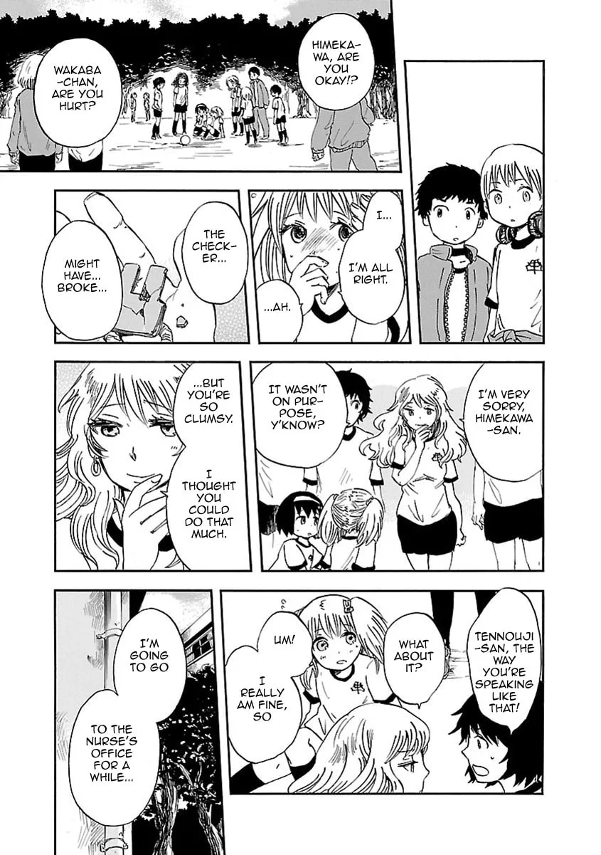 Switch Witch Chapter 1 page 14 - 