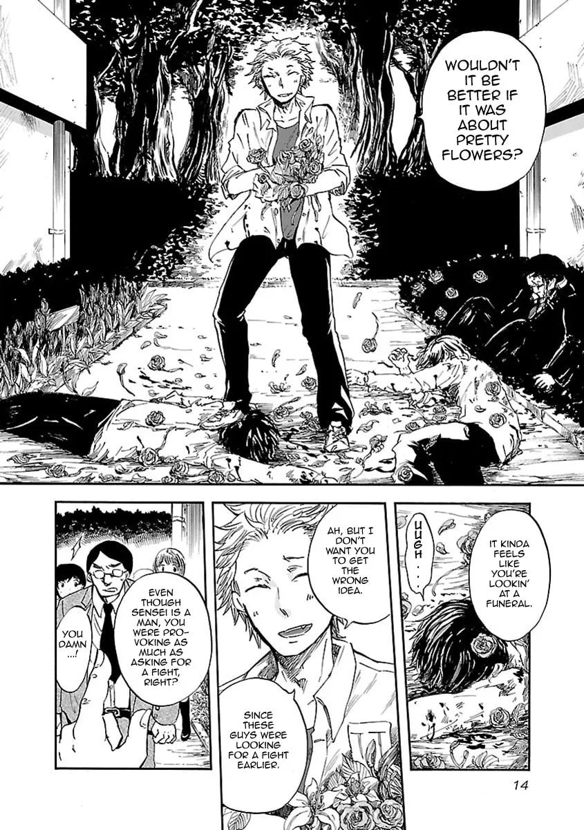Switch Witch Chapter 1 page 17 - 