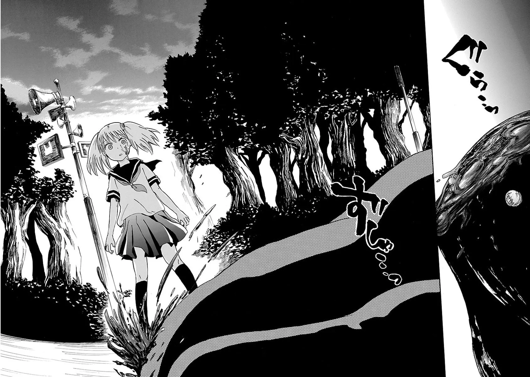 Switch Witch Chapter 1 page 33 - 