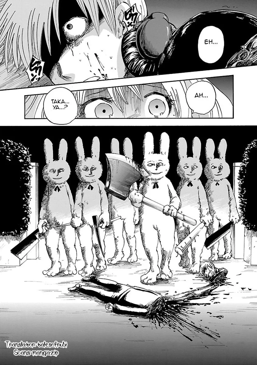 Switch Witch Chapter 1 page 34 - 