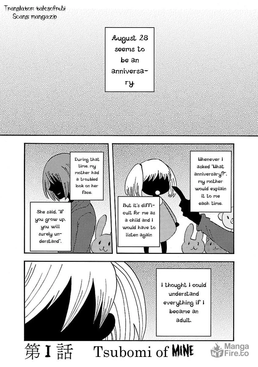Switch Witch Chapter 1 page 6 - 