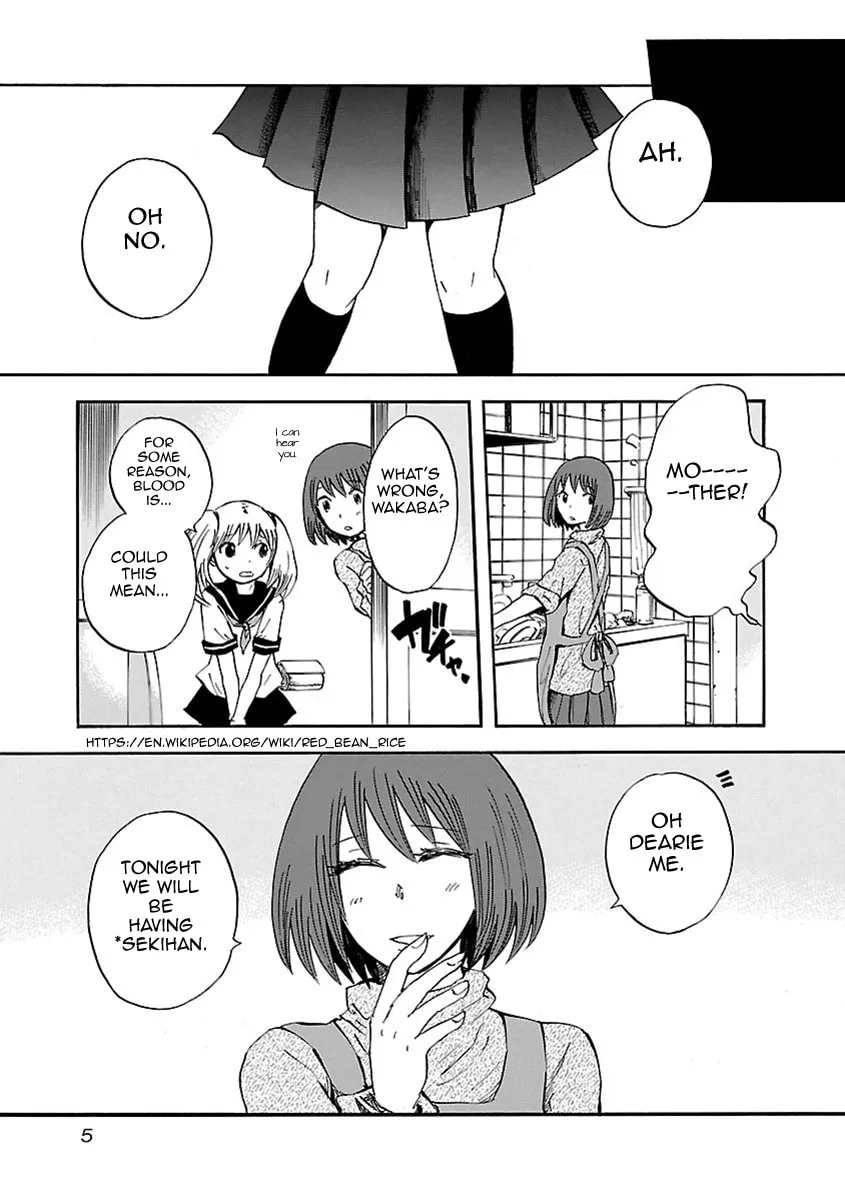 Switch Witch Chapter 1 page 8 - 