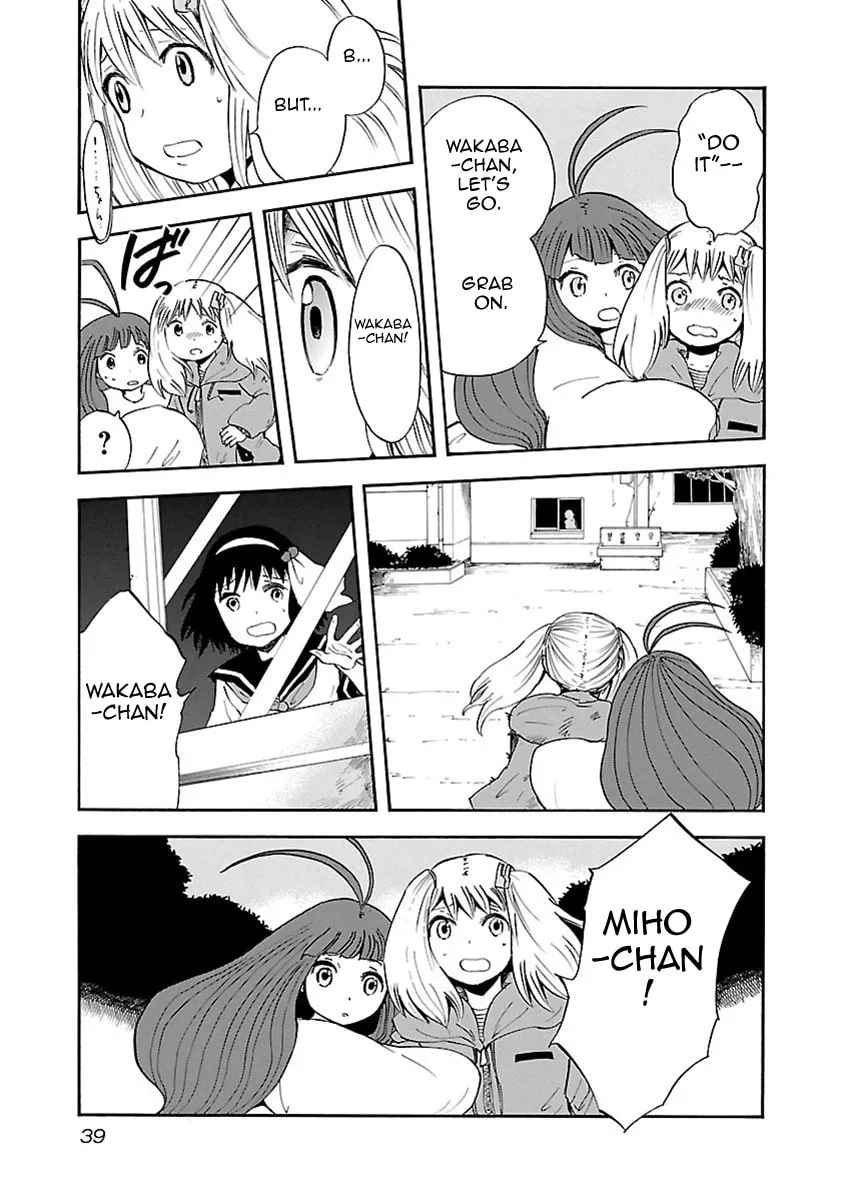 Switch Witch Chapter 10 page 14 - 