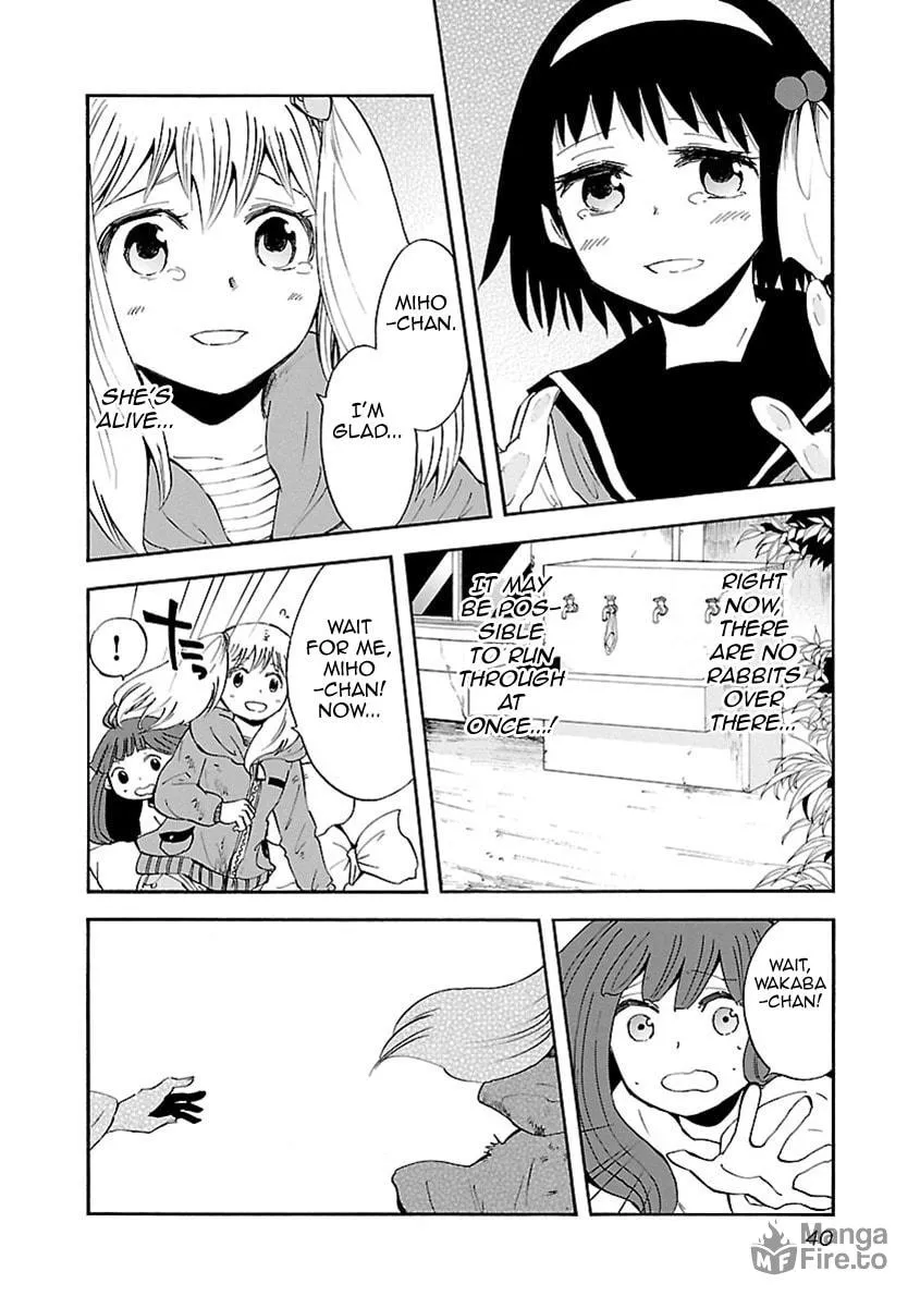 Switch Witch Chapter 10 page 15 - 
