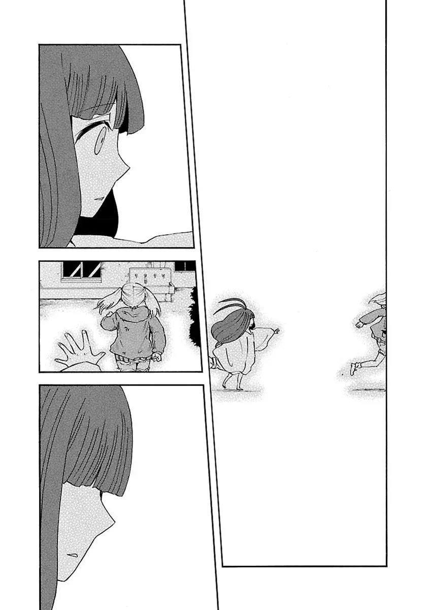 Switch Witch Chapter 10 page 16 - 