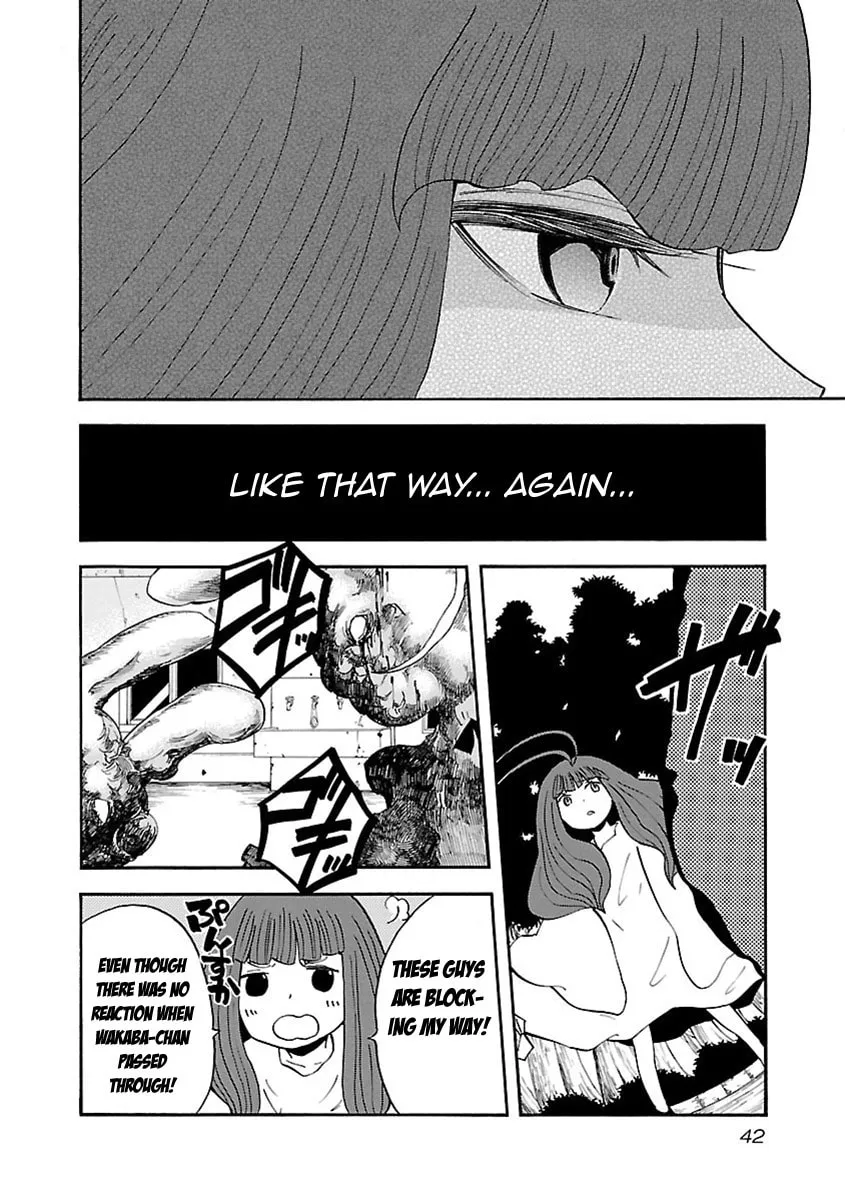 Switch Witch Chapter 10 page 17 - 