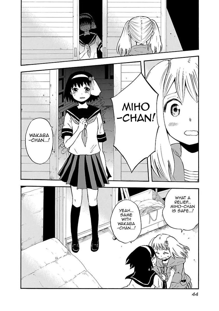 Switch Witch Chapter 10 page 19 - 