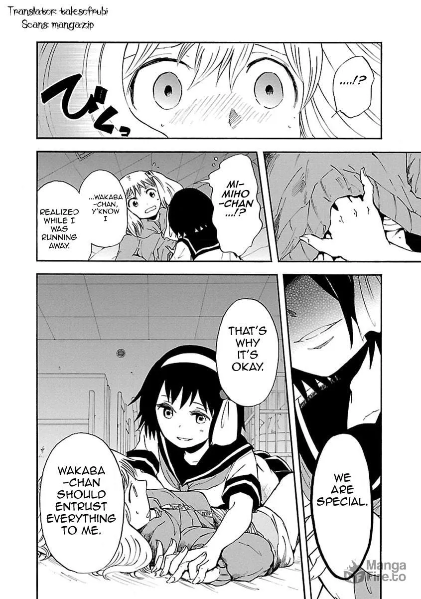 Switch Witch Chapter 10 page 21 - 