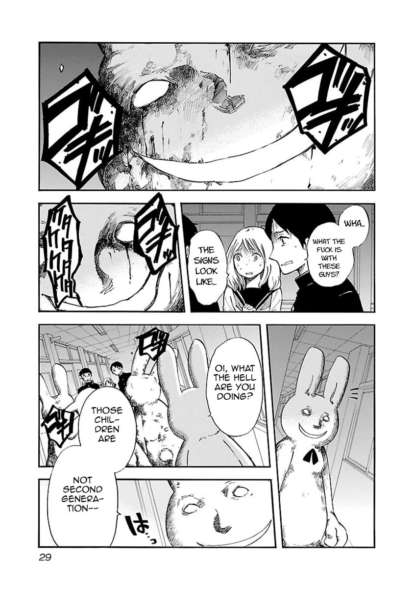 Switch Witch Chapter 10 page 4 - 