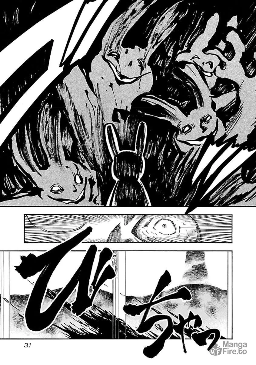 Switch Witch Chapter 10 page 6 - 