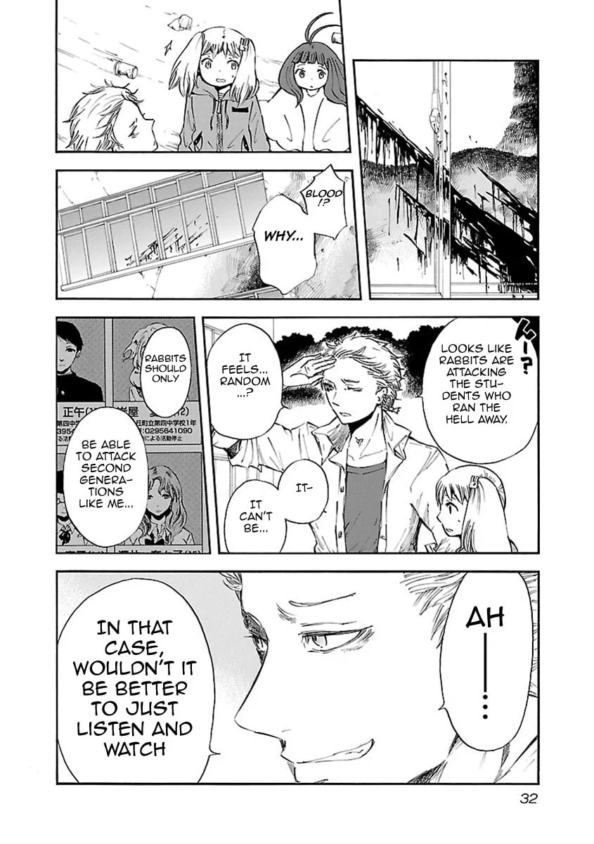 Switch Witch Chapter 10 page 7 - 