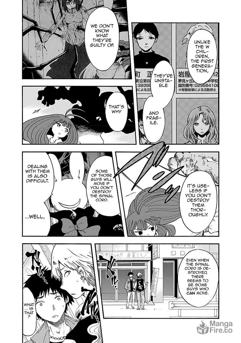 Switch Witch Chapter 11 page 12 - 