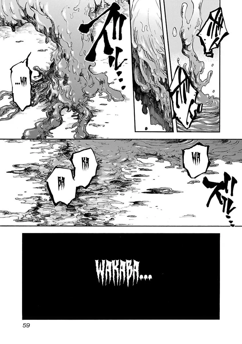 Switch Witch Chapter 11 page 14 - 