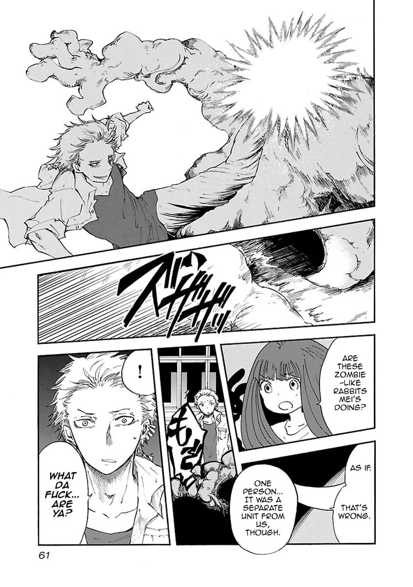 Switch Witch Chapter 11 page 16 - 