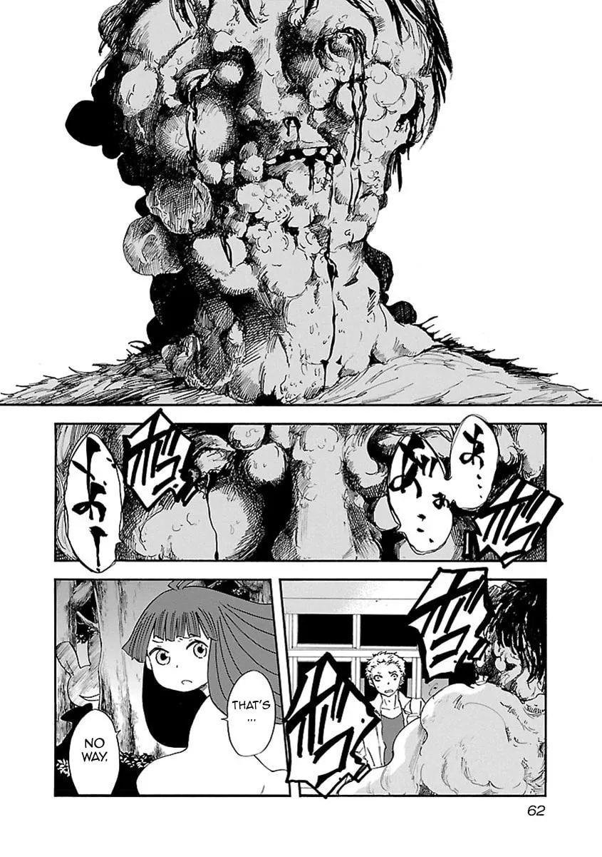 Switch Witch Chapter 11 page 17 - 