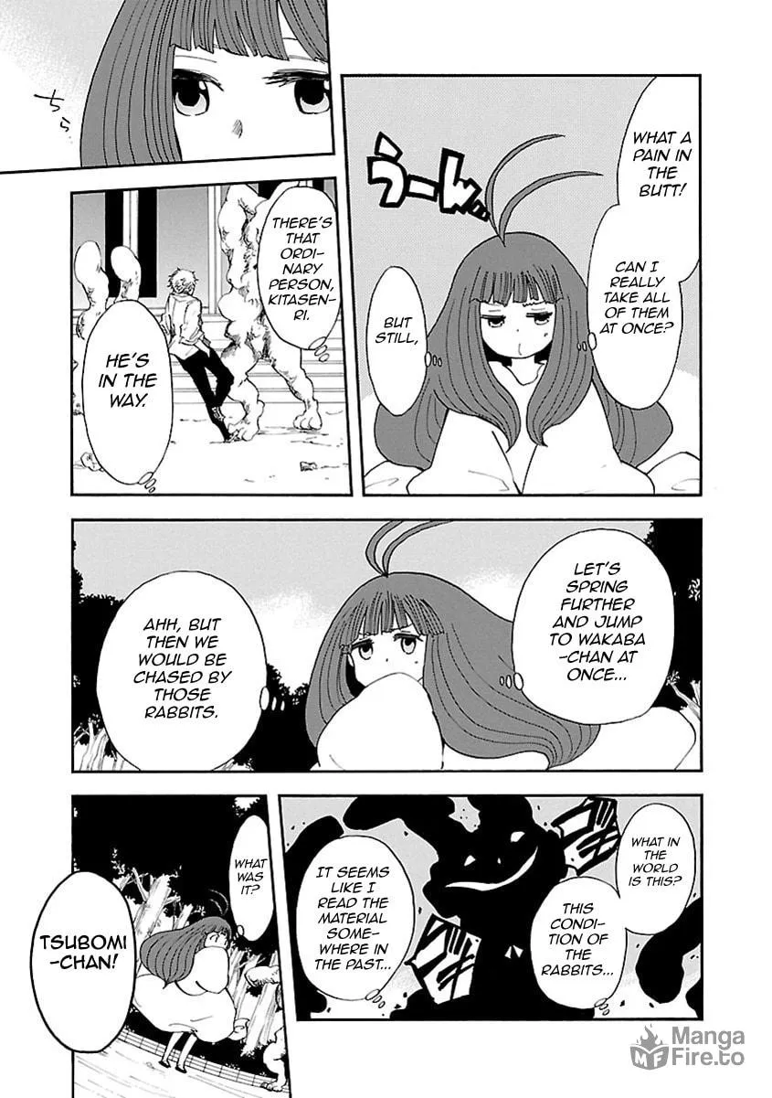 Switch Witch Chapter 11 page 6 - 