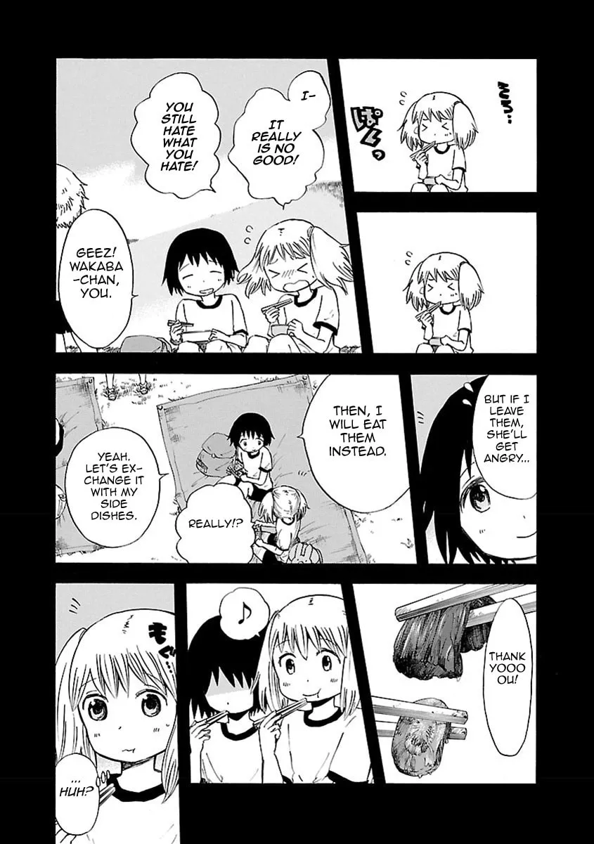 Switch Witch Chapter 12 page 4 - 