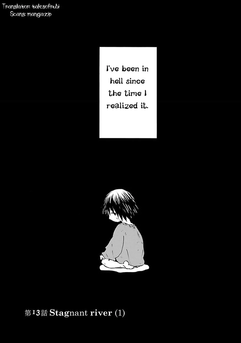 Switch Witch Chapter 13 page 2 - 