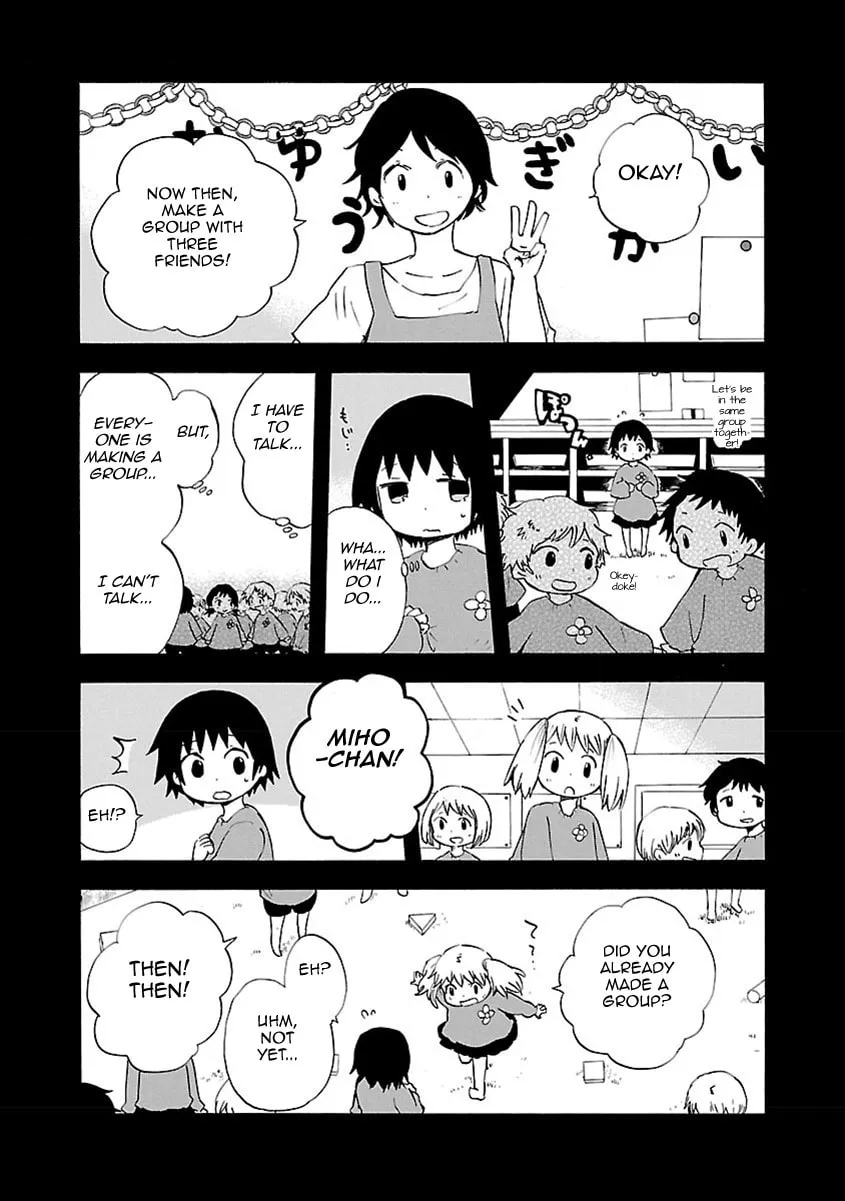 Switch Witch Chapter 13 page 11 - 