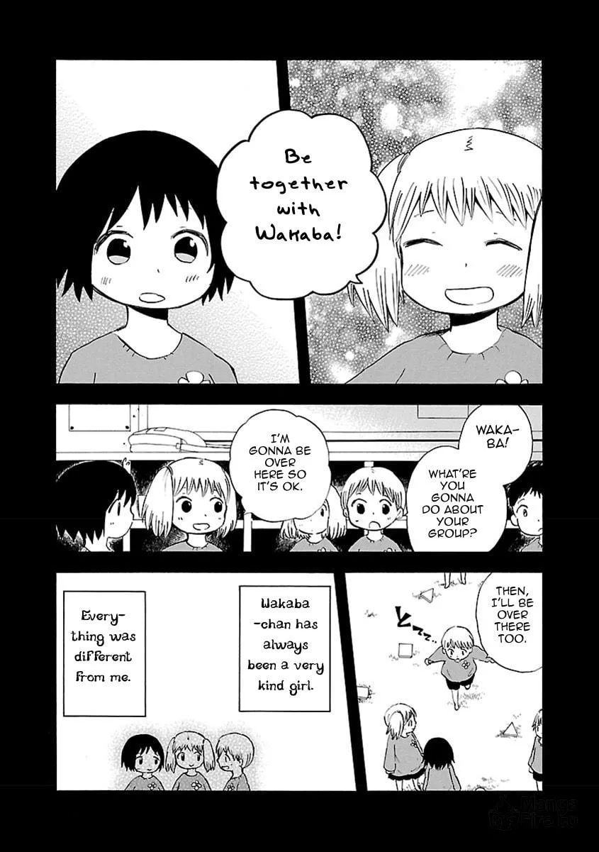 Switch Witch Chapter 13 page 12 - 