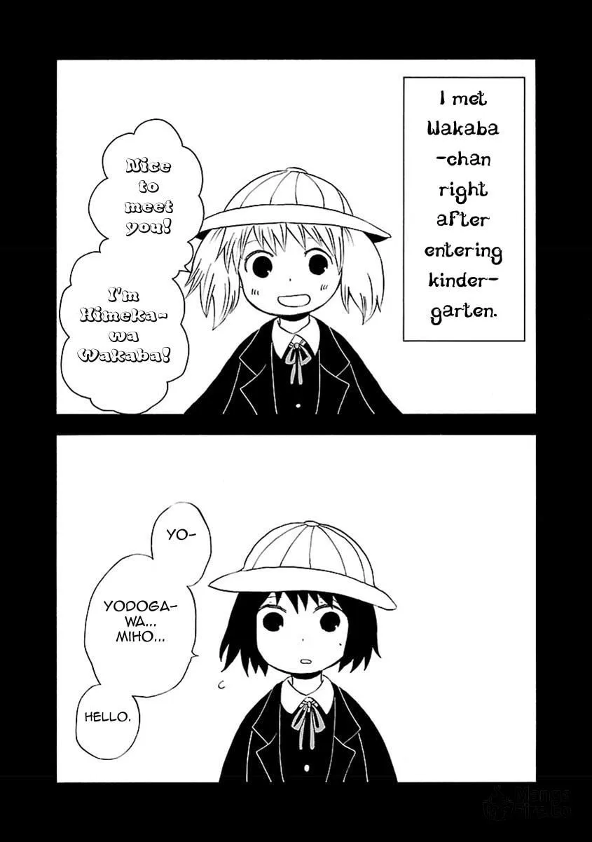 Switch Witch Chapter 13 page 9 - 