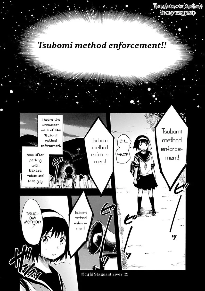 Switch Witch Chapter 14 page 2 - 