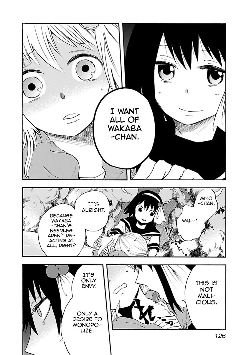 Switch Witch Chapter 14 page 19 - 